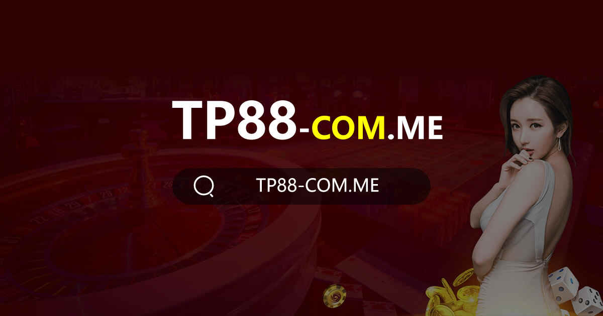 tp88